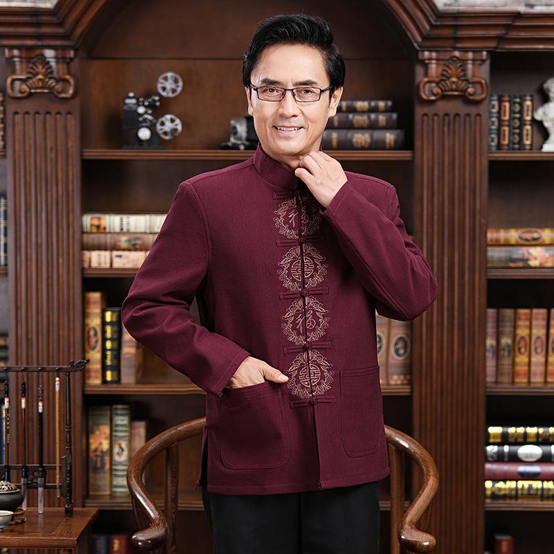 Retro National Style Couple Clothes, Soft and Comfortable Large Buckle Tang Clothing