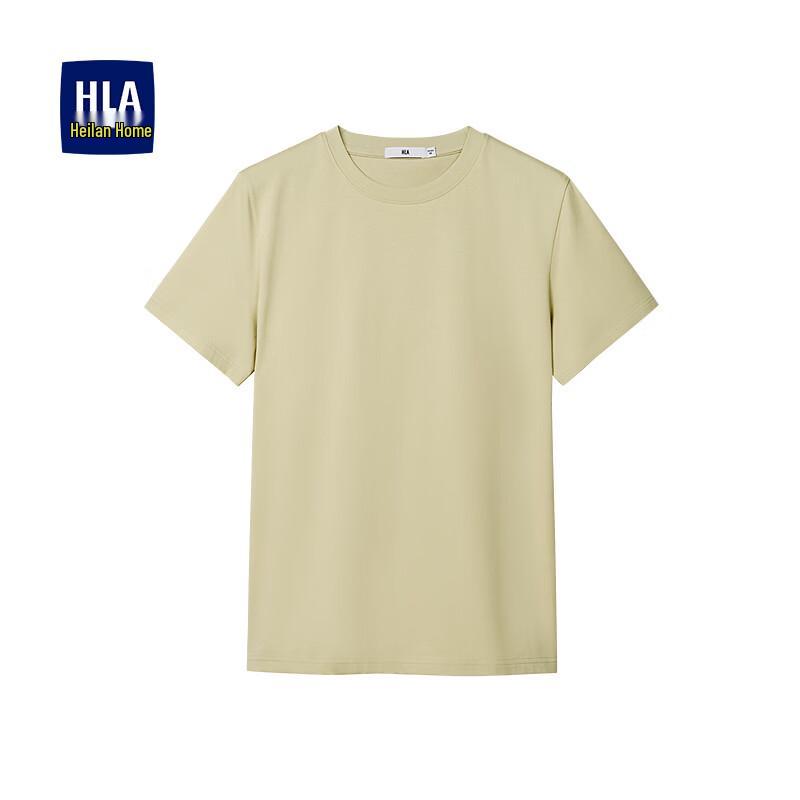 HLA Unisex Solid Short-Sleeve T-Shirt