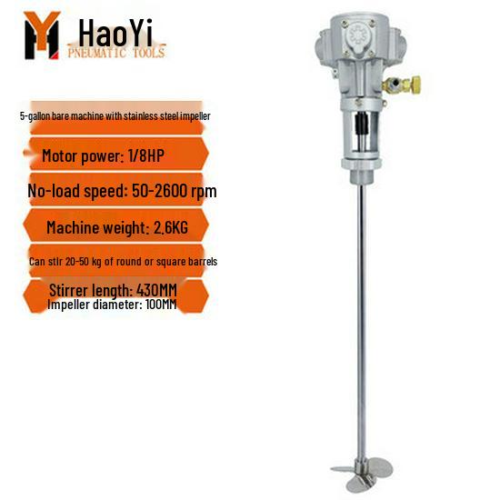 5-Gallon Stainless Steel Pneumatic Mixer, Explosion-Proof, Handheld Lifting Platform for Paint and Ink.