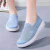 Summer Women Sneakers Comfort Casual Plus Size Flats Loafers Soft Walking Sports Shoes Slip On Large Size