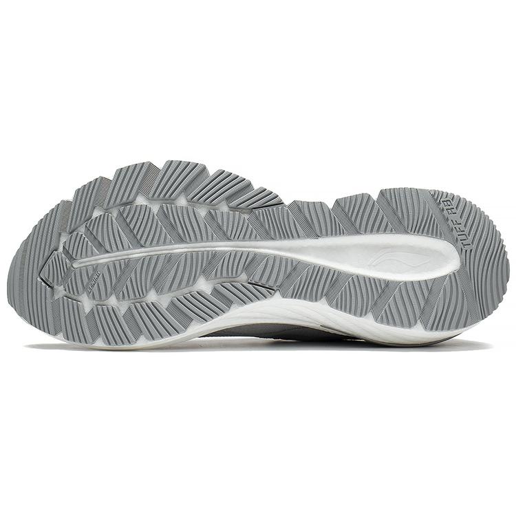Li Ning YueYing 2.0 Stable Support Low top Running Shoes Men's Gray Silver ARHS015-5