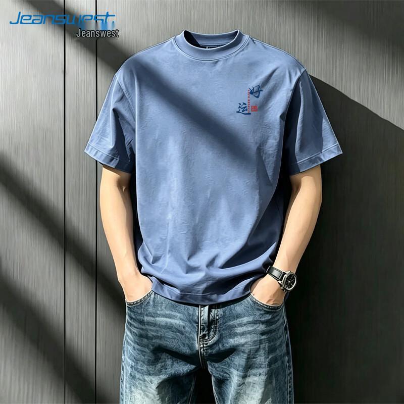 Jeanswest Men's 2026 Summer Loose Fit Pure Cotton T-Shirt with Good Luck Design