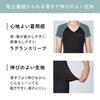 Style BX Innerwear MTG Posture Corrector for Hunchbacks and Rounded Shoulders (Men's, Size L, Black)