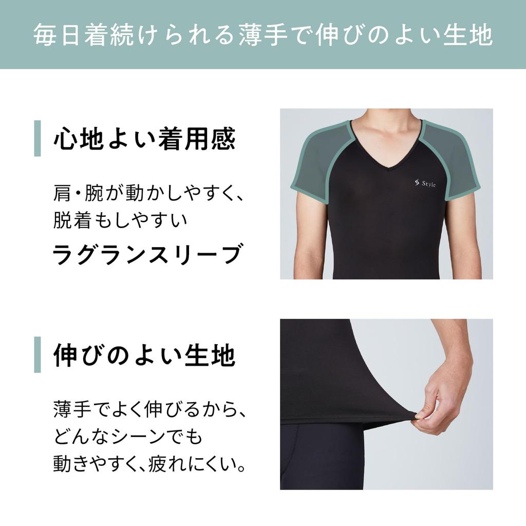 Style BX Innerwear MTG Posture Corrector for Hunchbacks and Rounded Shoulders (Men's, Size L, Black)