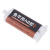 1Pc Fishing Rod Glue Building Epoxy High Bonding 50 Ml Ab Transparent Glue For Fishing Rods Accessories Fishing Tools