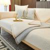 Light Luxury Sofa Cushion Non-Slip Modern Four Seasons Universal New Summer Non-Slip Seat Cover Cover Cloth Covers Thickened