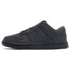 Nike Dunk Low Cyber Reflective Women's FZ3781-060