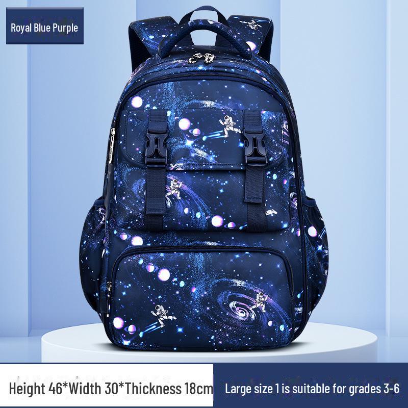 

Легкий рюкзак Sesame Kids, боковой карман для мальчиков, для 1-3 и 6 классов large фиолетовый