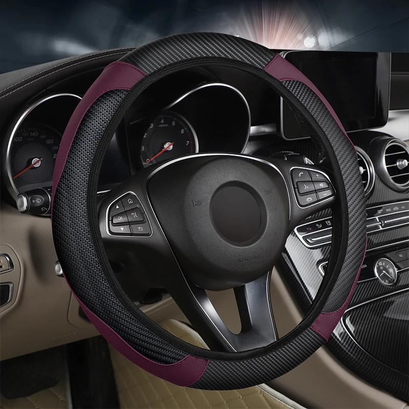Car Steering Wheel Protector Made of Leather and Carbon Fiber Pu Without Inner Ring Suitable for 14.5-15 Inches of Automotive