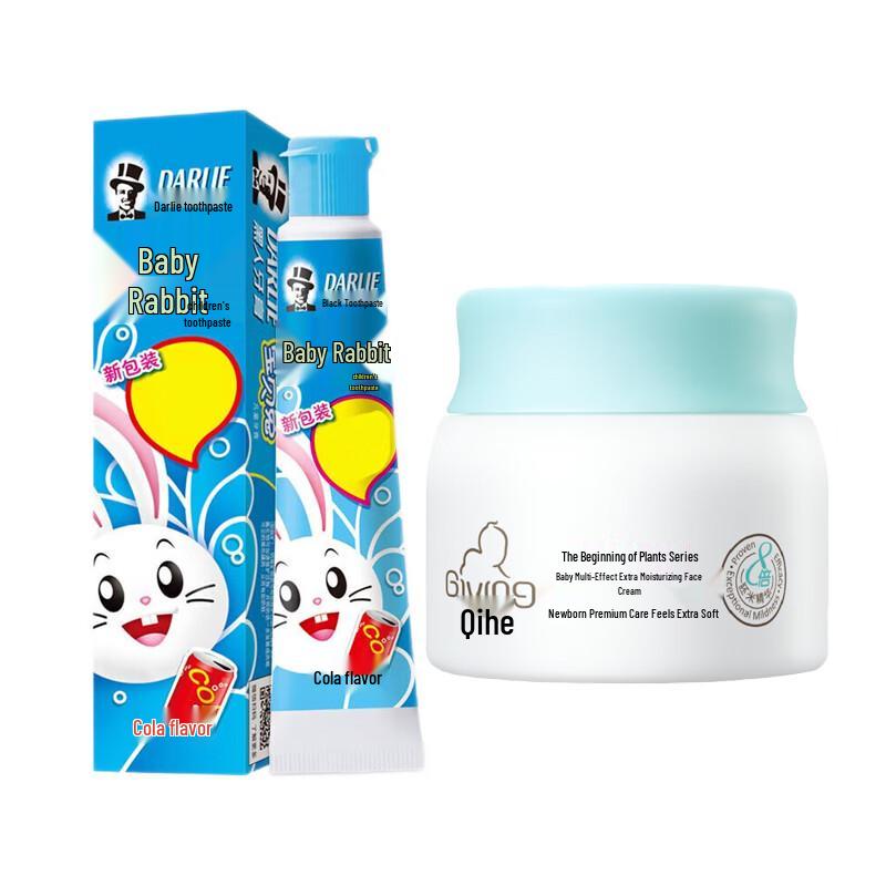 

Darlie Kids Toothpaste & Baby Cream Bundle