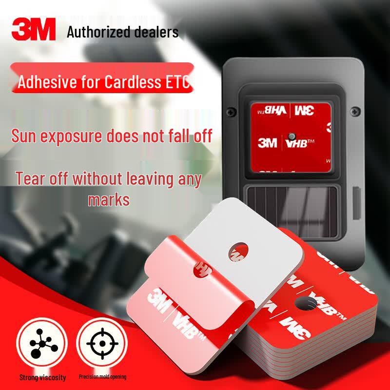 3M Card-less ETC Strong Double-Sided Adhesive Tape