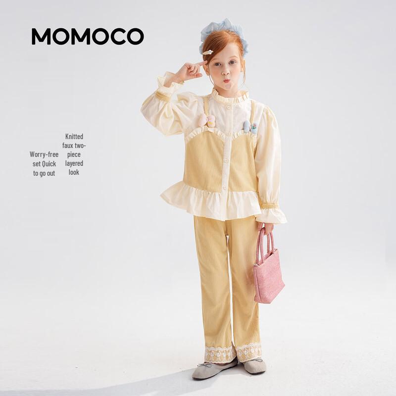 MOMOCO Girls' 2026 Spring Fake Two-Piece Sports Set