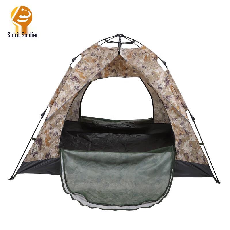 Spirit Soldier Single Person Automatic Camping Tent