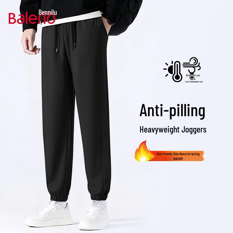 Pánské teplé fleecové jogger kalhoty Baleno volného střihu proti žmolkování