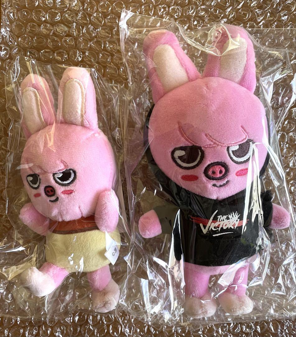 

[Б/У] Stray Kids SKZOO Плюшевая игрушка Чанбин Токки