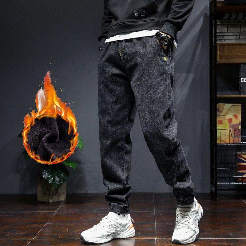 Men's Plus Size Elastic Waist Harem Jeans - Spring/Autumn Loose Fit