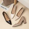 New Korean Style Black Pointed Toe Low-cut Block Heel Pumps, Slip-on Simple Professional Women's Shoes