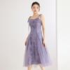 Splendido Abito Estivo, Design a Bretelle e Rete Moda Chinoiserie Abito da Fata alla Moda