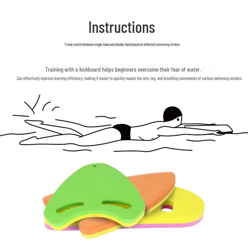 WEZHO U-Shaped EVA Swimming Kickboard