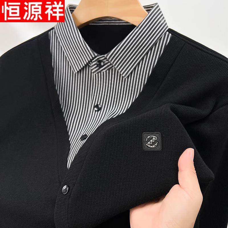 

Hengyuanxiang Men s Faux Two-Piece Knit Pullover Sweater 2XL