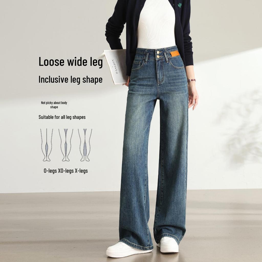 Women's High Waist Slimming Jeans - Spring/Autumn Straight Leg & Wide Leg Styles, Petite Fit