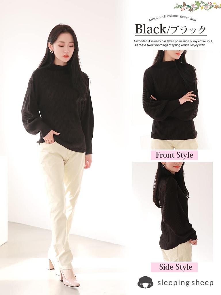 Sleeping Sheep Ribbed Knit Top with Voluminous Plus Sizes High-Neck Sleeves, (LL-3L, Beige)