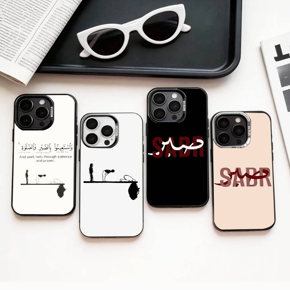 Q-Quran S-Sabr Islam Patience Phone Case For iPhone17,16,15,14,13,12,11 Plus,Pro Max Colored Silver Plated Inside Cover