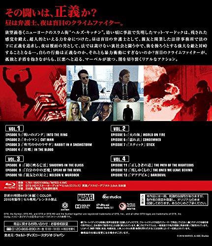 Marvel Daredevil Season 1 Complete Box Set [Blu-ray]