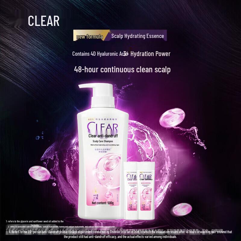 Clear Multi-Effect Hydrating & Nourishing Shampoo