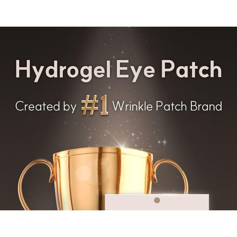 MARSHIQUE Faltenreduzierender Hydrogel-Augenpatch