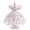 Girls Princess Gown Performance