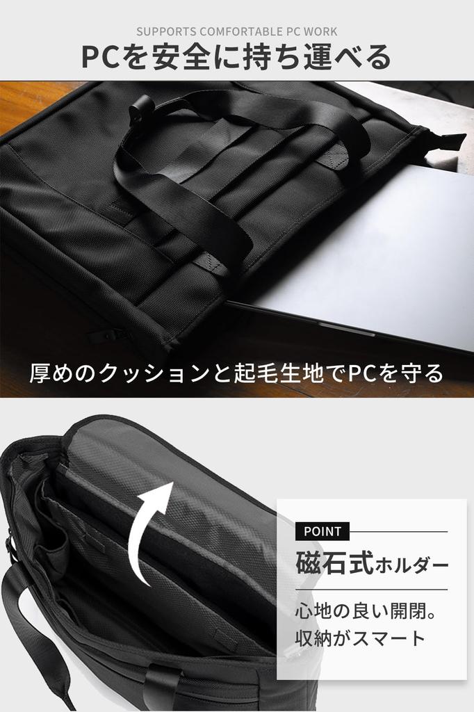 zepirion Utvidbar Forretningsveske Tote Bag Tynn Tommer PC-kompatibel A4 Vannavvisende Vanntett YKK Vanntett Glidelås Tech Tote Pro Herre 15.6