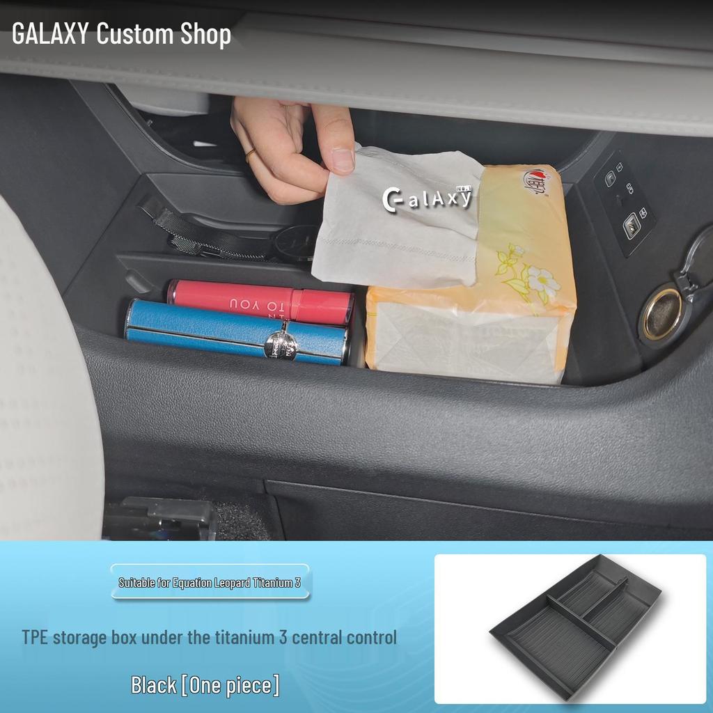 Equation Leopard Titanium 3 Center Console TPE Storage Box Organizer