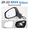 RAV4 20-22 Rearview Mirror Shell & Turn Signal Cover
