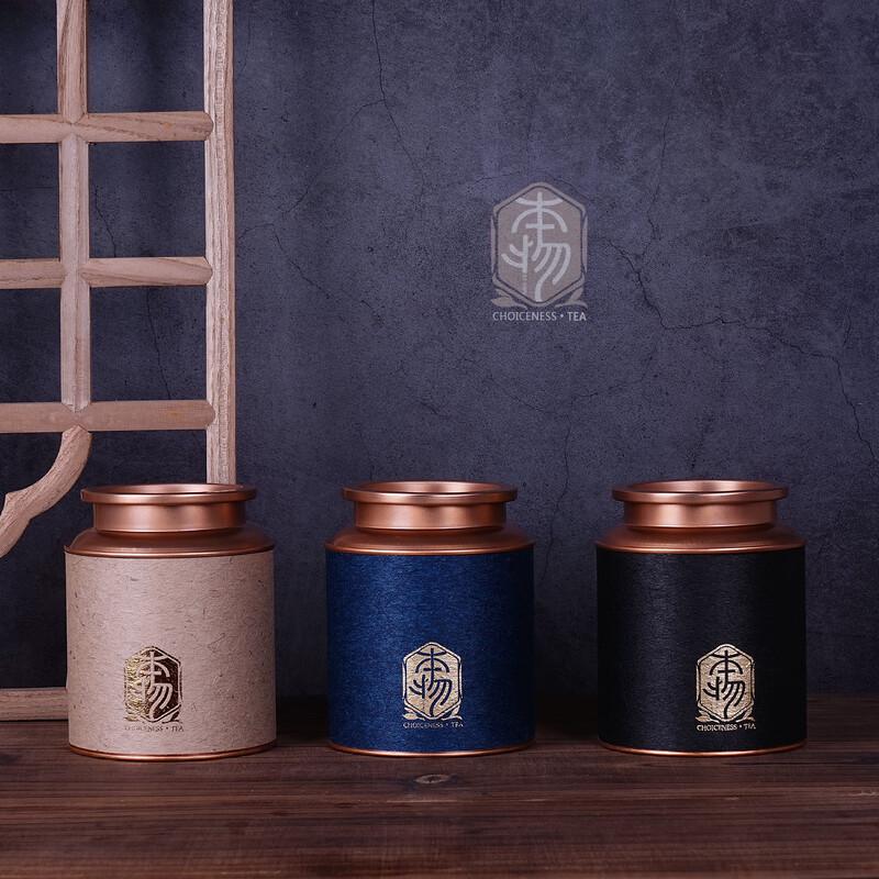 Чжи Нянь Хуа Лапсанг Сушонг Жестяная Чайница Набор