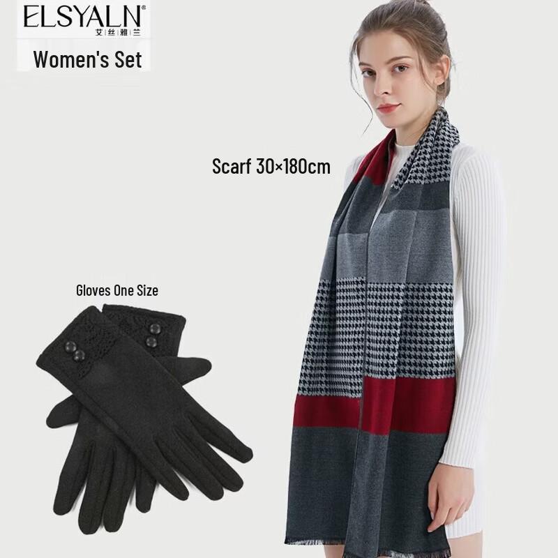 Зимний шарф и перчатки Aisyalan