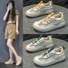 Scarpe da donna – Sneakers