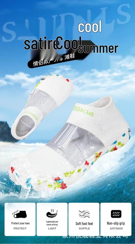 Unisex Non-slip Beach & Snorkeling Shoes for Wading and Fitness