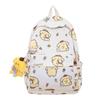 Travel Backpacks Make Up Schoolbags for Primary School Students  Girls and Middle School Students Are Light and Cute Backpacks.
