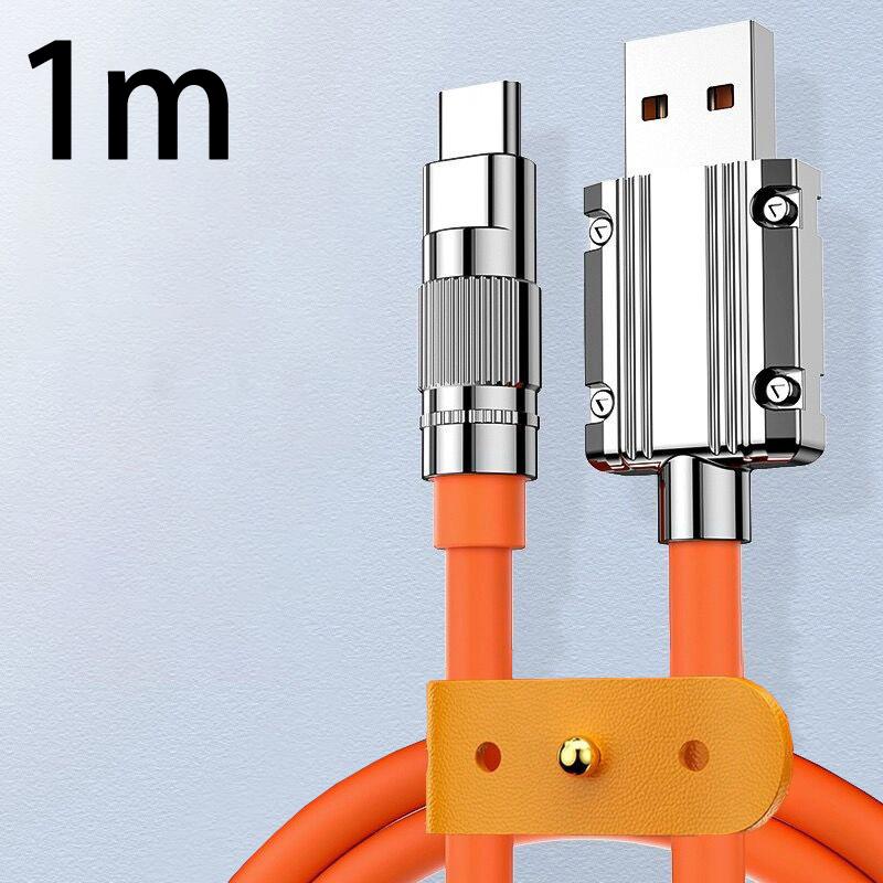 120 Вт USB-кабель для быстрой зарядки смартфона, 1 метр / 2 метра, кабель данных Type-C
