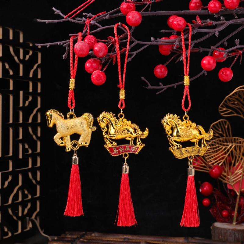 2026 Year Of The Horse Wall Hanging Ornament Car Interior Pendant  Year Red Gold Lucky Mascot Decoration Housewarming Gifts