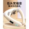 Hezheng Double-Head Cervical Massager, EMS Pulse Neck Protector with Hot Compress & Vibration, Electric Neck and Shoulder Massage Device