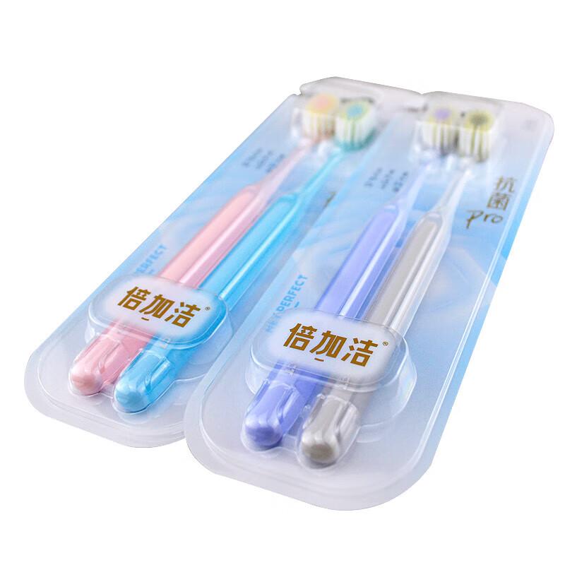 Beijiajiejie Zahnbürste mit hochdichten weichen Borsten 4er-Pack