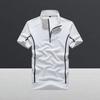 Short-sleeved Suit Men's Summer Thin Stand-up Collar Sportswear Two-piece Casual