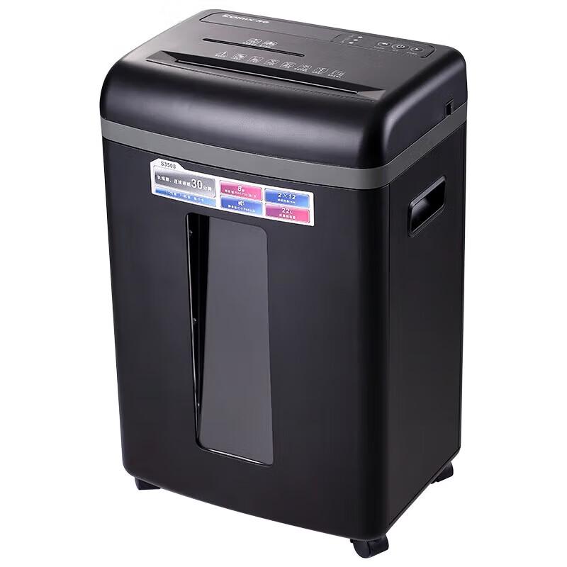 

COMIX High-Security Paper Shredder