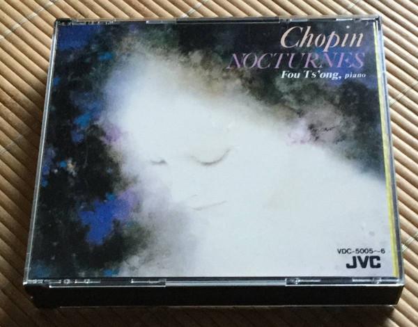 

CD FOU TSONG Chopin Nocturnes VDC50056 JVC 1984 Japan Classical Used