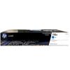 HP 118A (W2081A) Cyan Original Toner Cartridge