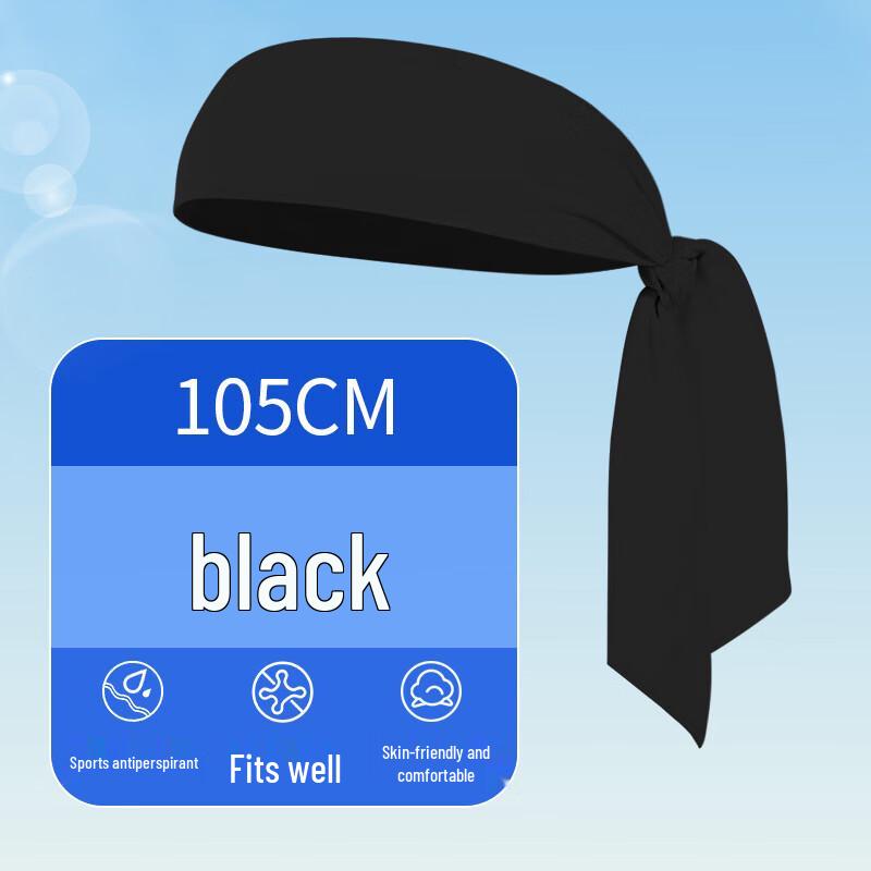 

Adjustable Ice Silk Quick-Dry Pirate Sports Headband