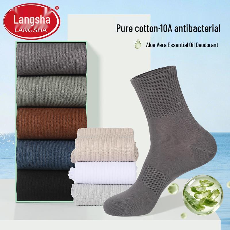 LangSha Men s Anti-Odor Seamless Mid-Calf Socks