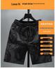 2026 Men's Slim Flocked Trendy Beach Shorts - Casual Summer Wear